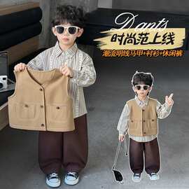 男童2026套装新款儿童秋装衬衫衣服马甲韩版宝宝时尚帅气三件套装