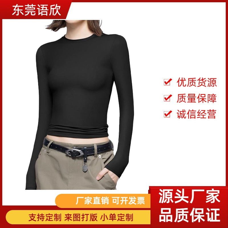 欧美跨境辣妹掐腰正肩长袖t恤女秋季修身显瘦内搭打底衫上衣现货