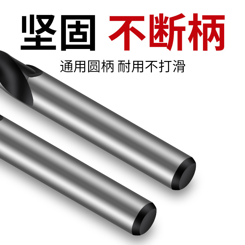 木工用三尖ドリル、高硬度特殊穴あけ工具、プラスチック木材・木板加工工具|undefined