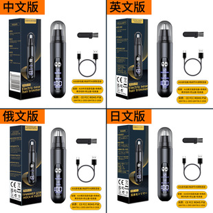 �羳���� 늄ӱ�ë�޼�����ʿ��ë���p�n��ë�������������@A16