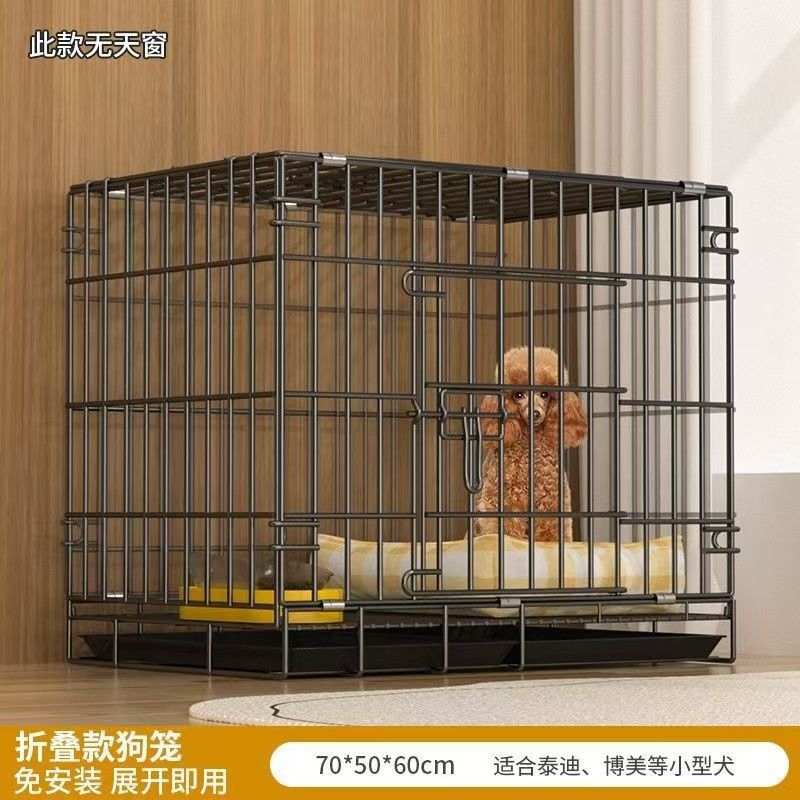 笼中型狗笼金毛厕所室内拉布拉多宠物狗加粗加固带狗笼子大型犬犬|undefined