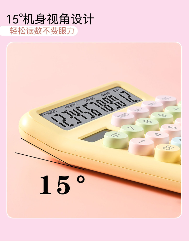 详情图_07