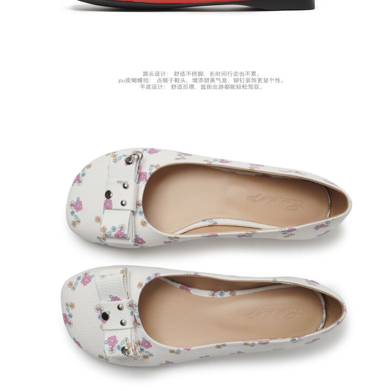 2026 Spring Original Design Bow Ballet Shoes White Floral Flat Shoes Shallow Mouth Women's Single Shoes Breathable