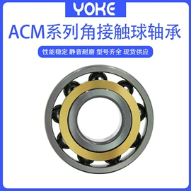 深沟球轴承;轴承座;圆柱滚子轴承