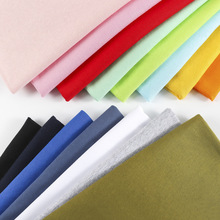 ���S����Ⱦɫȫ�ކ��溹�� 180gȫ��cvcƽ�y���������T������