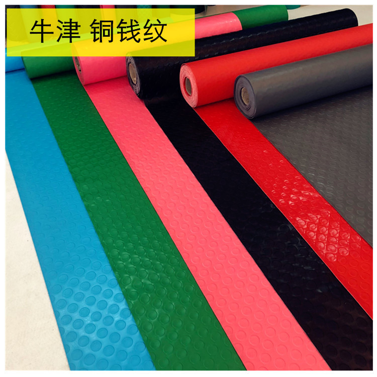 Basement moisture-proof rubber floor mat, van floor mat, cargo transport rubber plastic waterproof carpet, outdoor non-slip mat