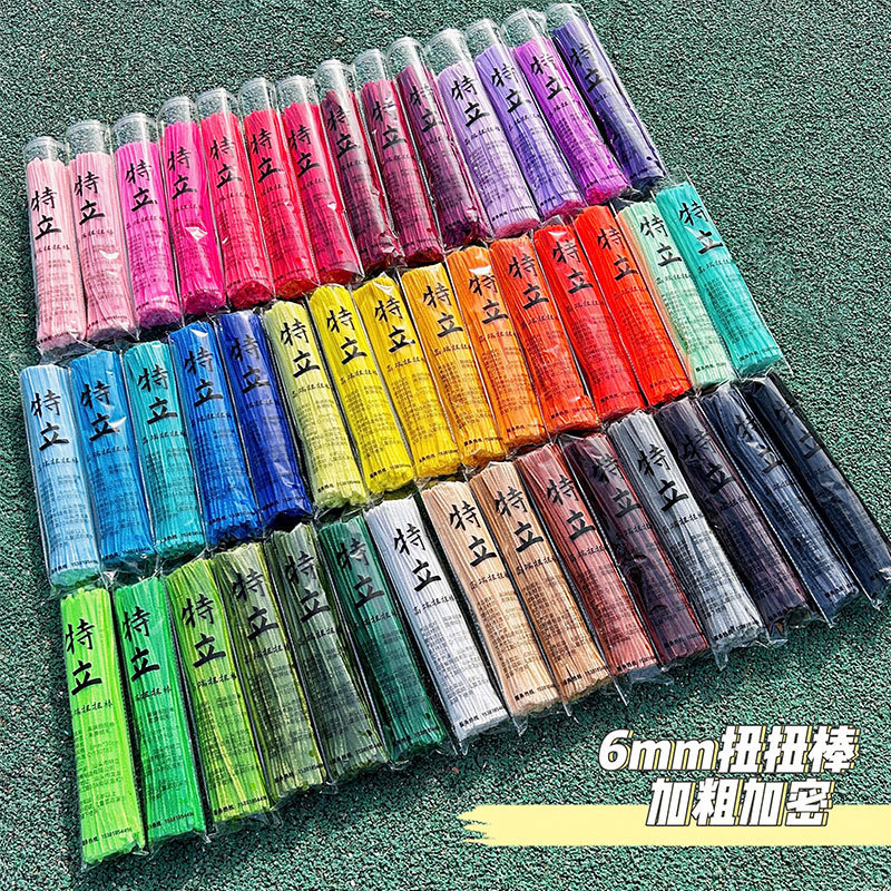 (現物) 特立ツイストスティック暗号化マカロン色花束手作り子供知育玩具超密毛根条|undefined
