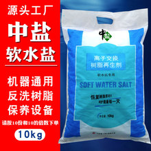 ���}ܛˮ�} ܛˮ�C�����}�������Ø�֬�����} ܛˮ�Cܛ��ˮ�����}