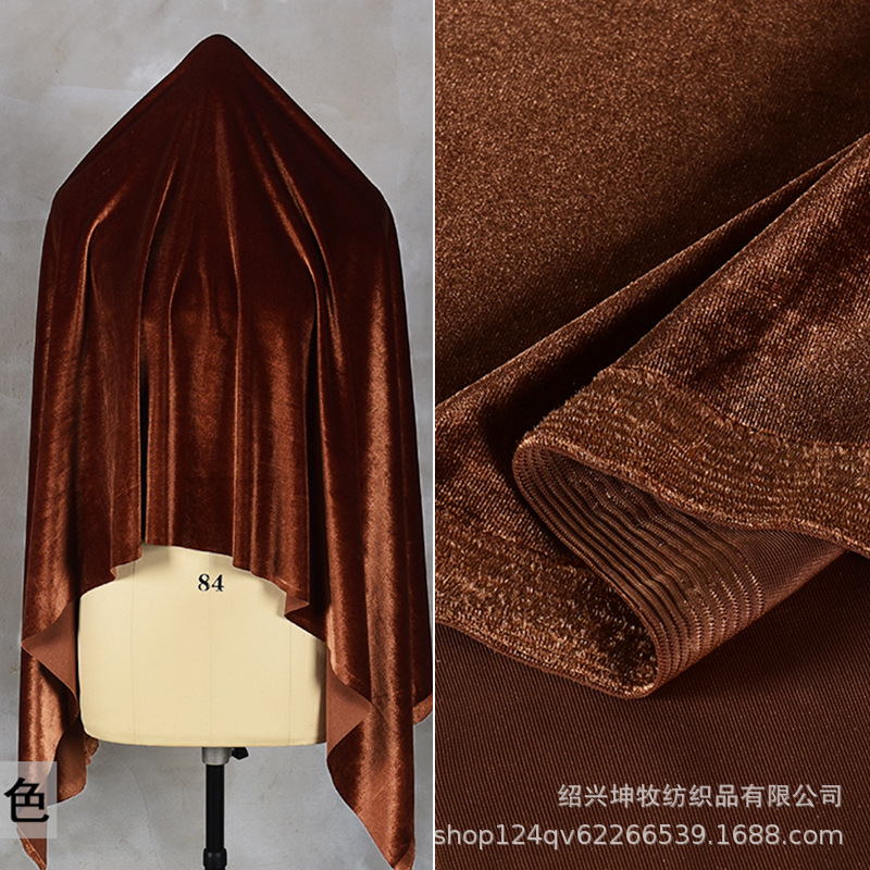浅棕色丝绒 韩国绒面料四面有弹力金丝绒 紧密单面绒高定礼服布料