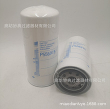 �F؛�������̞Vо P556915 Һ���� ���͞Vо ȼ�ͳ��s�| �V����