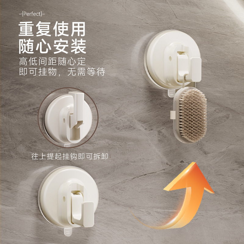 Suction Cup Hook Vacuum Hook Bathroom Kitchen Toilet Suction Wall Punch-Free Towel Sticky Hook Tile Hook