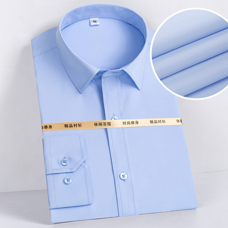 College Shirt Men's Long Sleeve Workwear Special Price Quality Best Man Clothing Korean Slim Fit Men's Business Studio Photo Shirt