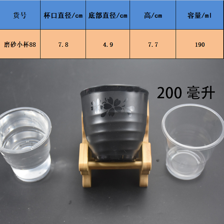 Vasos de melamina tipo porcelana para restaurante, hotel y buffet