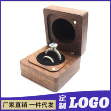 正方形倒斜角凹凸盖黑胡桃对戒盒求婚戒指盒婚礼钻戒首饰收纳包装