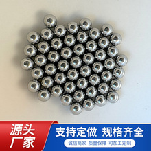 316L不锈钢实心圆球 0.5mm-50mm不锈钢钢珠 316L多种规格