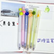 ��˶945A���㼯�ɲ�������ʽˮ�ʲ�������ī��������д�ľ�