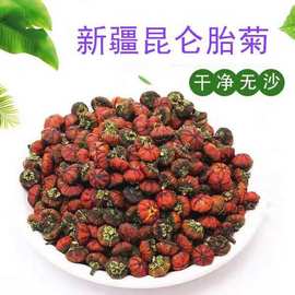 新疆昆仑胎菊500g 颗粒饱满天山雪菊胎菊原产地直供批发特产新货