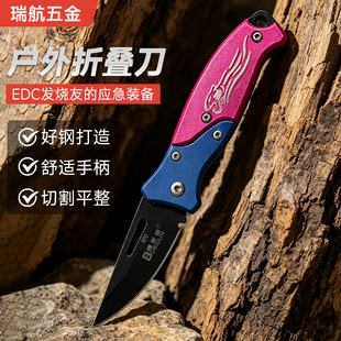 �����ۯB����y �pɫ�ֱ������_�乤�ߵ� EDC ���gҰ���S��С��