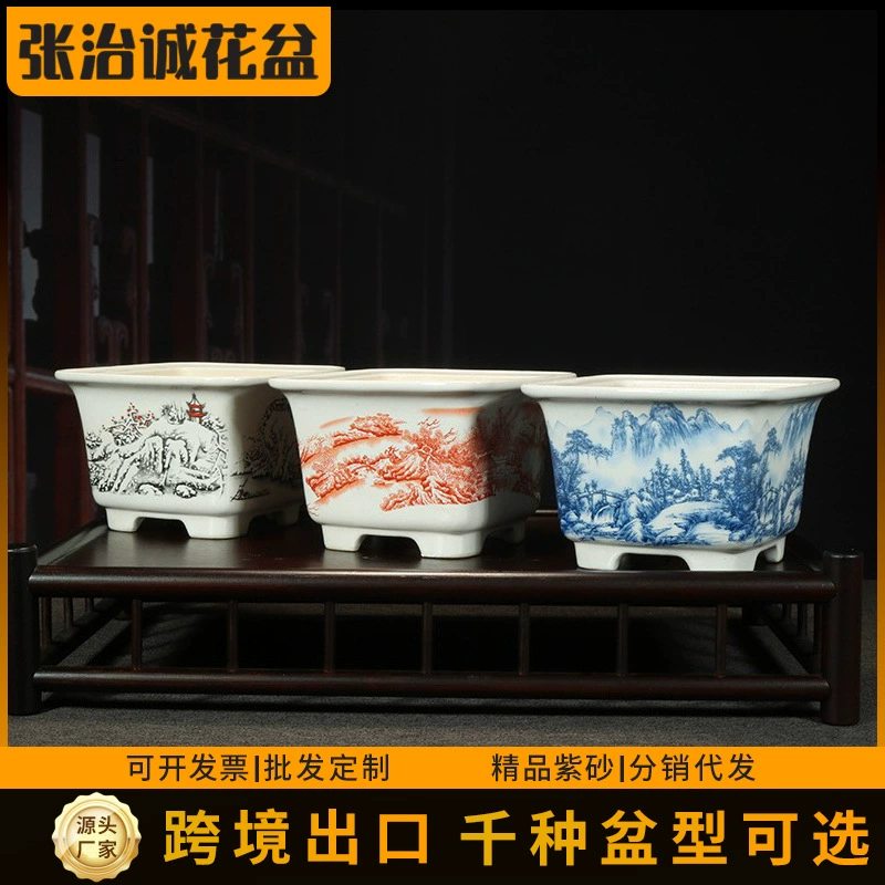 YXCH25 окрашенный квадрат большого диаметра фиолетовый песок бонсай бассейн Бутик Большой Творческий сочный старый ворс специальный цветочный горшок