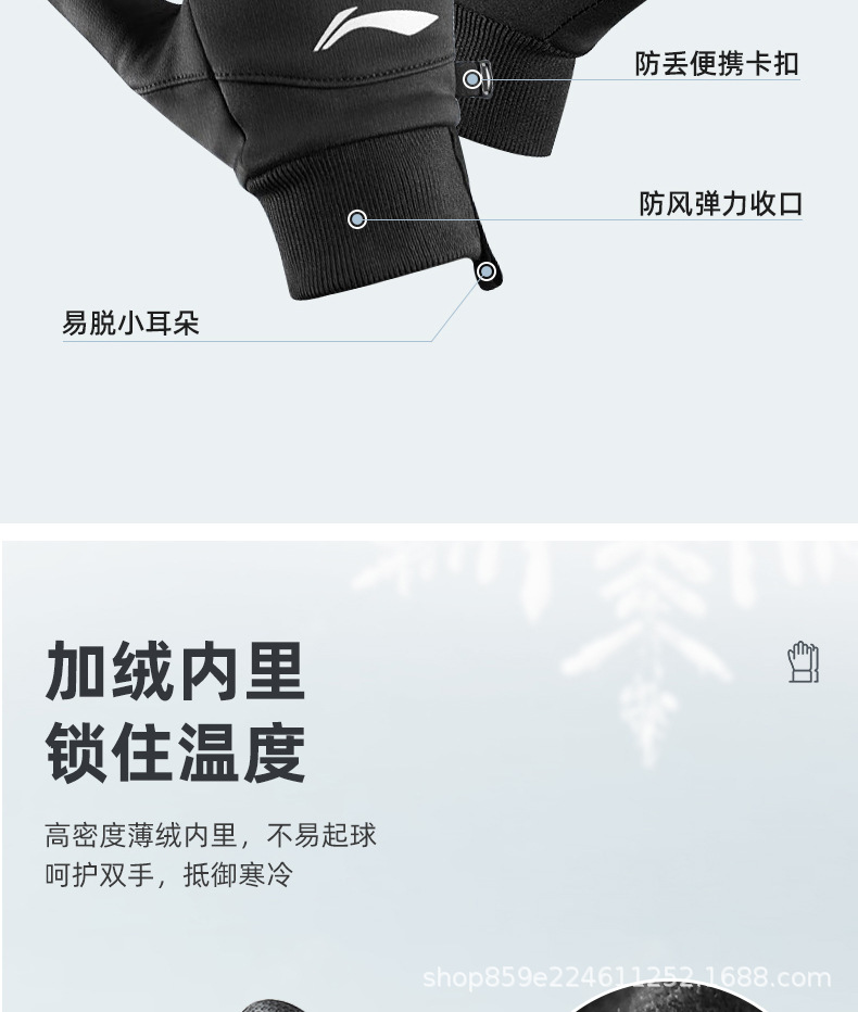 详情图_5.jpg