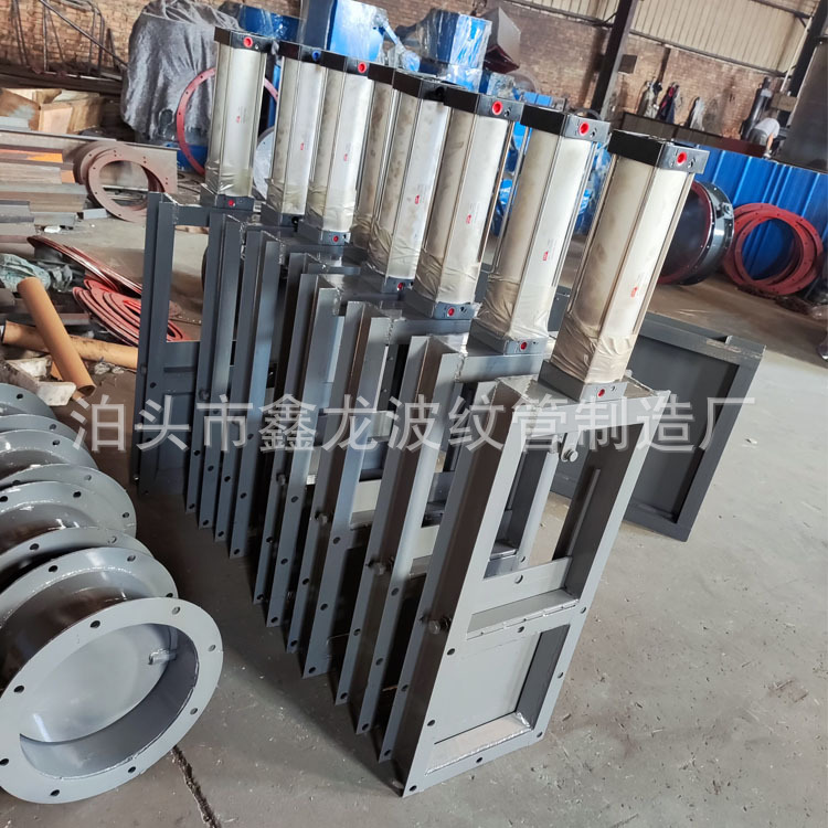 气动闸板阀碳钢法兰硬密封插板阀除尘卸灰截止闸阀500*500