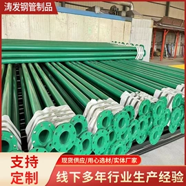 螺旋管;石油套管;法兰