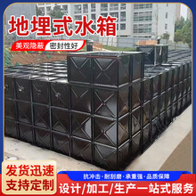 定制BDF抗浮式水箱大容量地埋水箱消防水池镀锌搪瓷消防水箱泵站