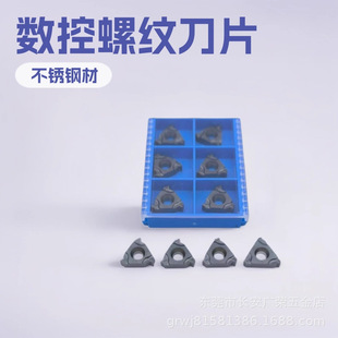 ����܇��ƬISO�������ݼy��Ƭ11IR 16ER 16IR 22ER 22NR��Ҏ����