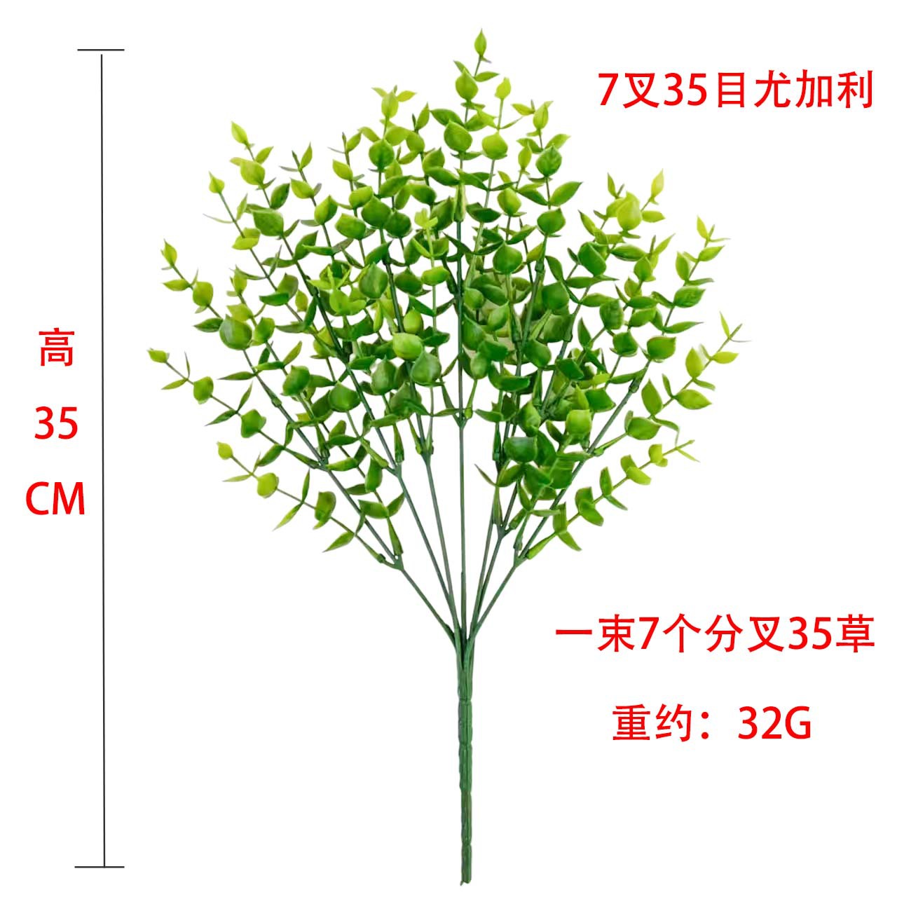 微信图片_20230714102025