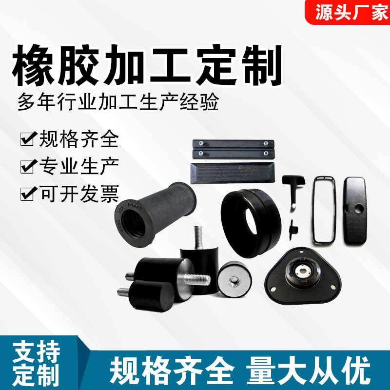 硅胶块方形硅橡胶垫块减震耐高温隔音缓冲防震垫板软加厚高弹10mm