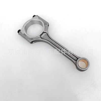 For NU2.0 Hyundai 23510-2E001 2E000 23510-2E410 G4NA car connecting rod