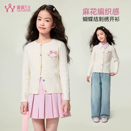 童裤;童套装;普通外套