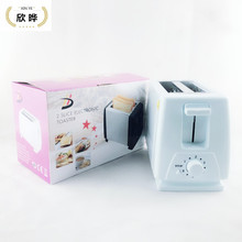 吐司自动机械式按键式充电全自动三明治机多士炉烤面包机家用厨房