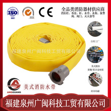 ���z��ʽ����ˮ���O��S�ҹ����͸߉��ӿ�NH�ӿڼӺ����͉�