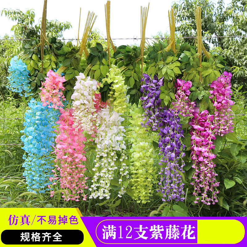 Glicinia Artificial Flor Vid decoración del arco de la boda Red corredor decoración del techo tira de la flor de frijol Wisteria flor cadena