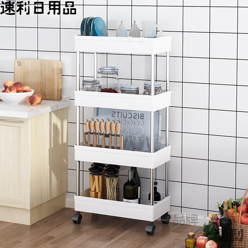 Kitchen Bathroom Floor Rack Multi-layer Multi-functional Household Cart Storage Rack Vegetable Basket Storage Rack