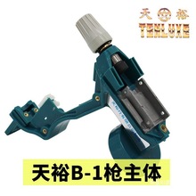 ��ԣ�����⚤ �C�w�w ���w �ְ��w �����w ��ԣB-1�͇����������