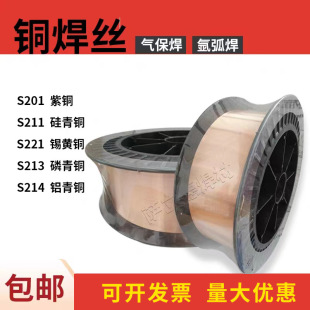 �؃r�_����S216���~�����a�S�~�P�zSCu6327�X����~���z���l����