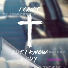 ���R�d�羳���Q������܇�N����ϩ����ˮ�Nʮ�ּ�Ӣ�ĺ�ҕ�R܇���N