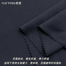 ޸揗Ůbb Ʒb pбѝӲE18