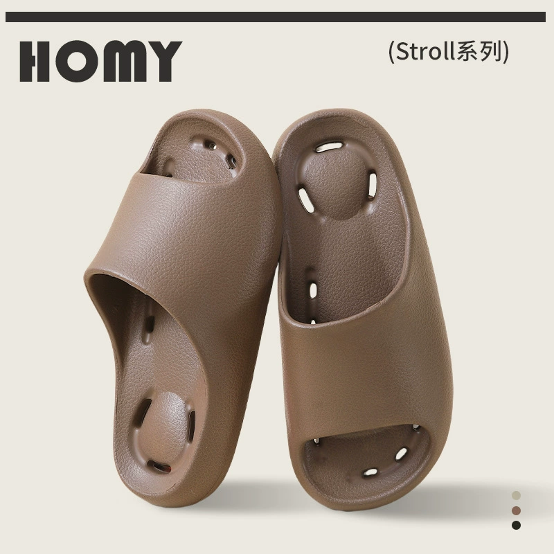 Новинка 2025 года: женские и мужские нескользящие домашние тапочки для ванной, быстросохнущие, антибактериальные, с вырезами, для внешней торговли и трансграничной торговли.