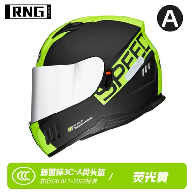 four seasons electric car helmet – Motorcycle Safety Supplies - city-knight-yellow-silver-plated-lenses-l-code-double-mirror
