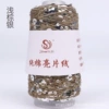 Light brown silver 817#