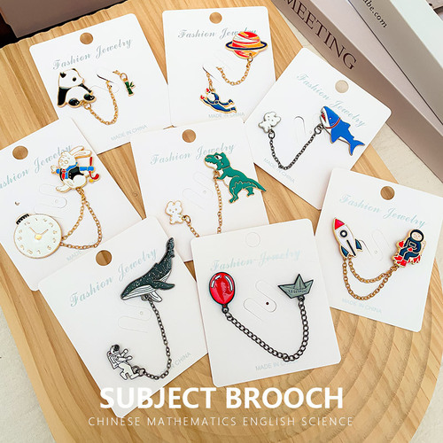 Cartoon chain brooch flying crane sunrise whale panda astronaut cute badge clothes collar pin decorative pin buckle