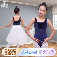 �赸��Ů���������������_���ك����������Ї��迼�����w�ٷ��z�q