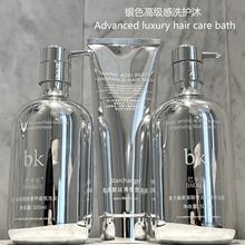 BKӢ���yɫ�߼�ϴ�lˮ����������ˬ������ԡ¶�o�l�����b�Ƶꌣ��