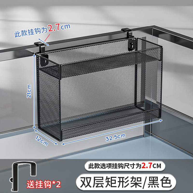 더블 레이어 직사각형 검정색 2.7cm 후크