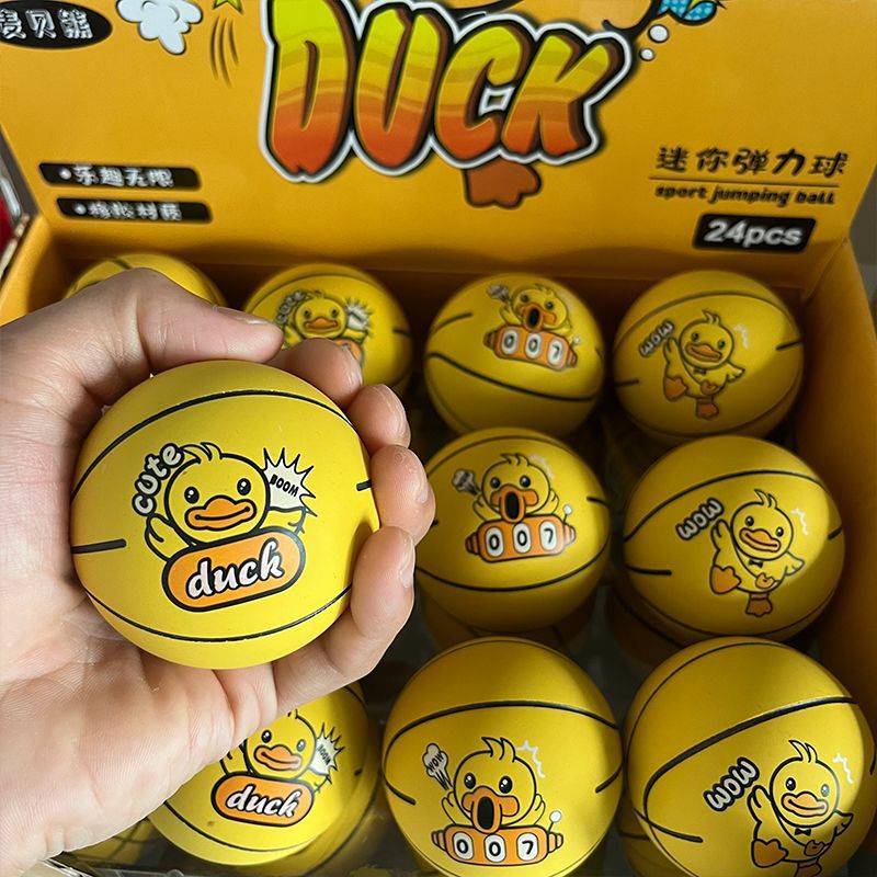 Rubber Hollow Football Wholesale 6cm Vent Squash Kidsren's Decompression Toy Elastic Ball High Elastic Basketball Fan Mini