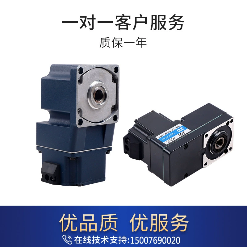 Brushless engine, 24v, 48v