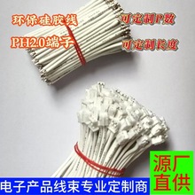 ���Ӿ��h�����z��3239#20���ư��B�Ӿ�3P4P5P7P8P9P10P11P